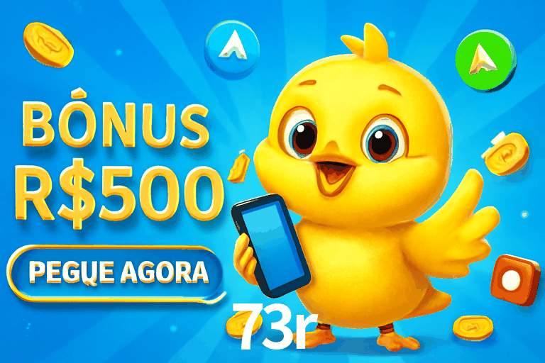 Exclusive Offers 73r